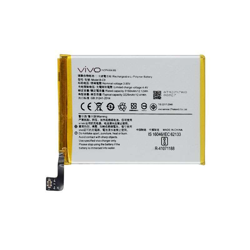 IMG-PRODUCT